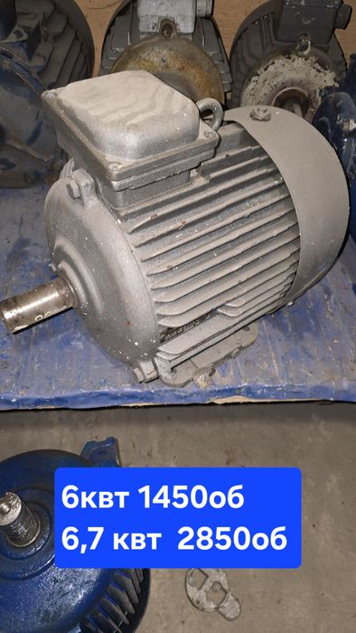 Електродвигун.  Електромотор.  Єлектродвигатель