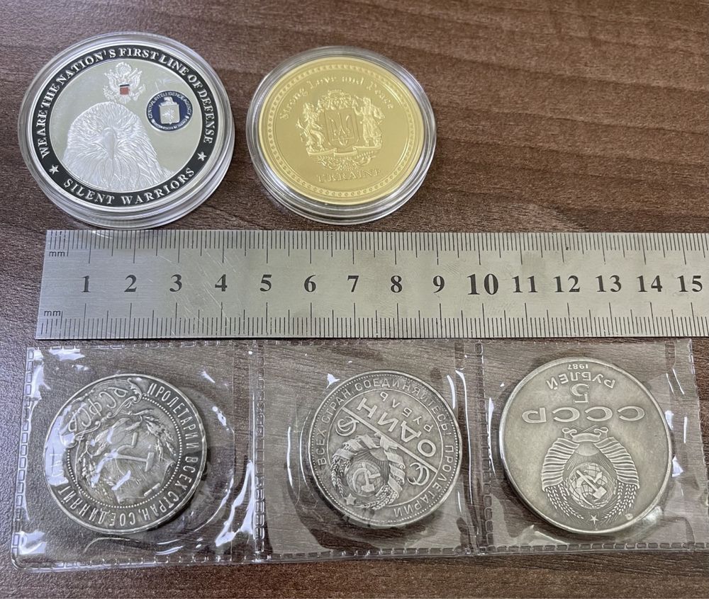 Монети, USA, Зеленський, Шайба 5 руб
