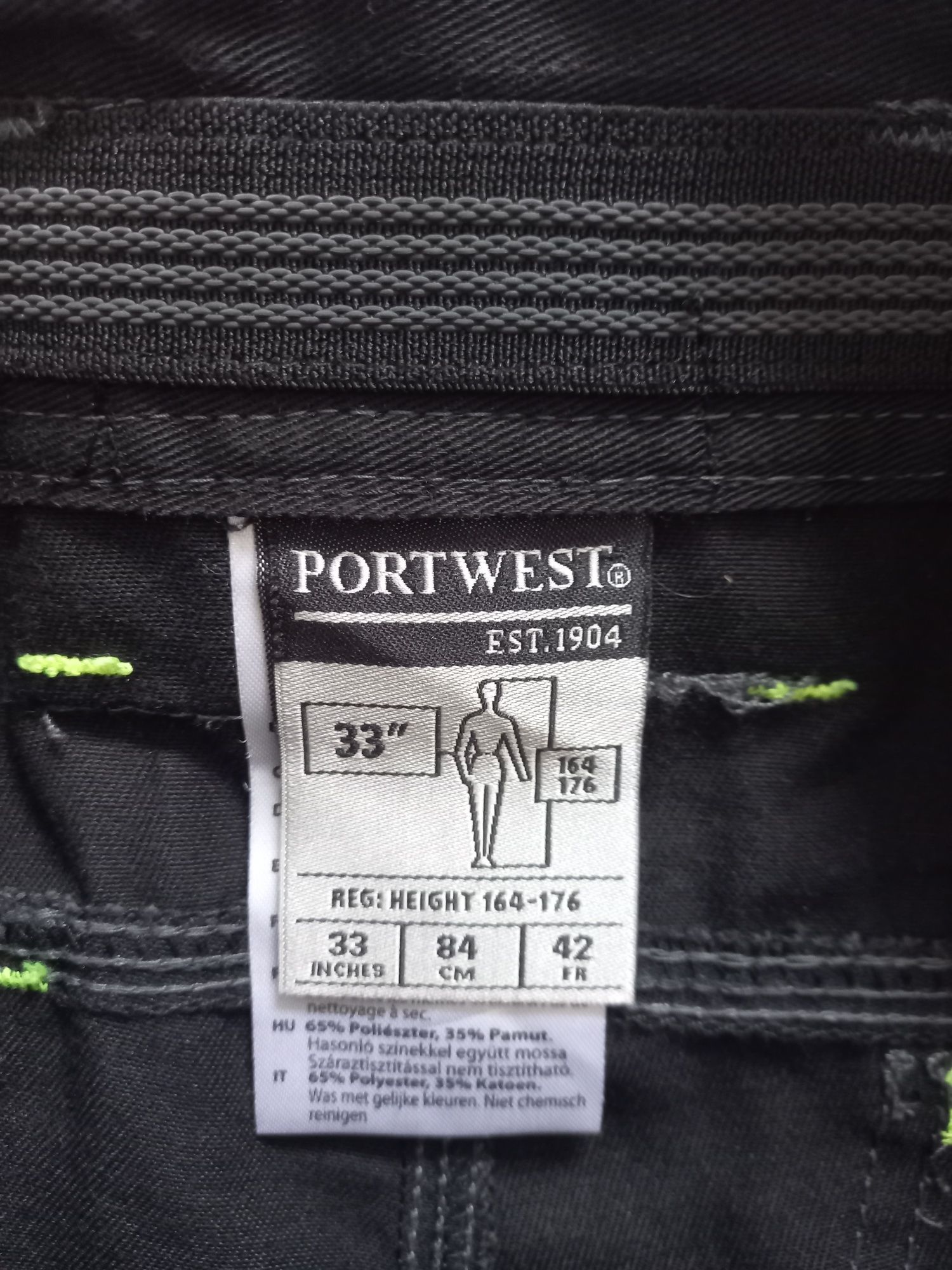Продам рабочие шорты Portwest