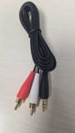 Аудиокабель RCA - mini-jack на 2 канала
