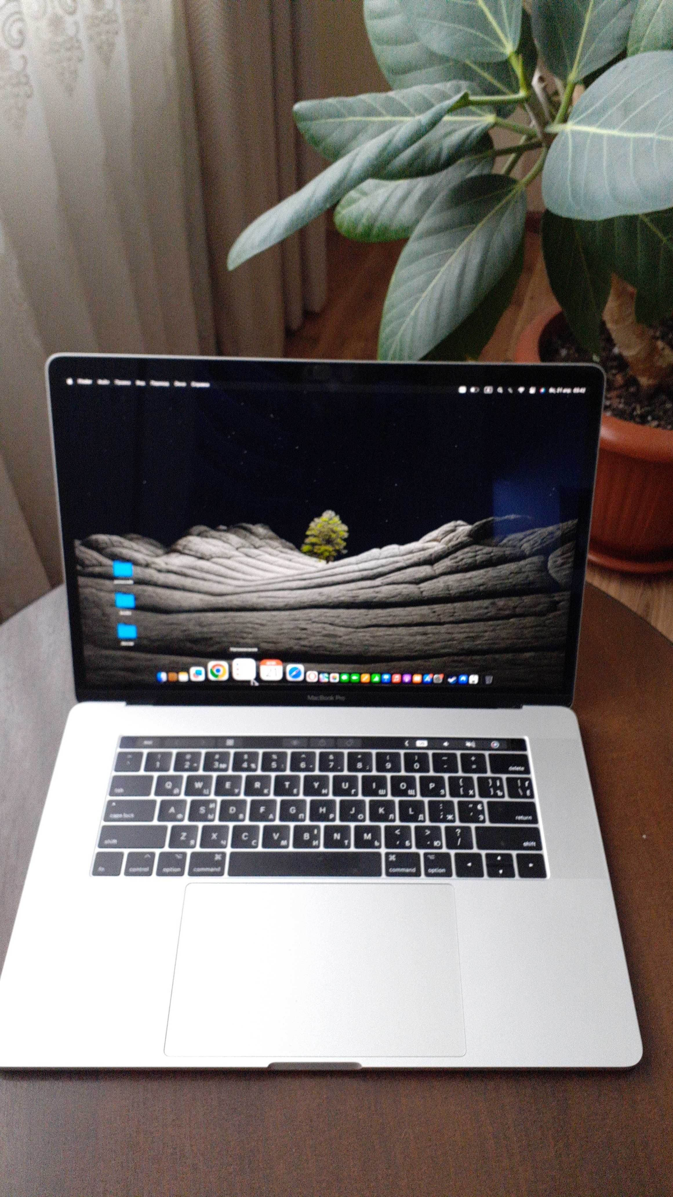 Macbook Pro 2017 идеал
