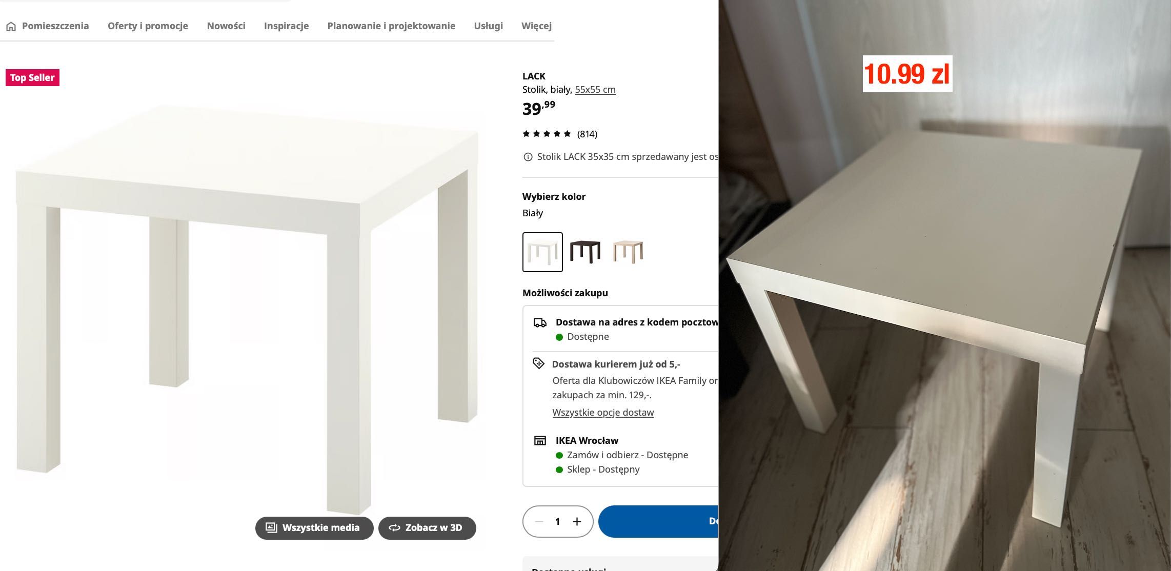 IKEA szafka, stolik i taboret