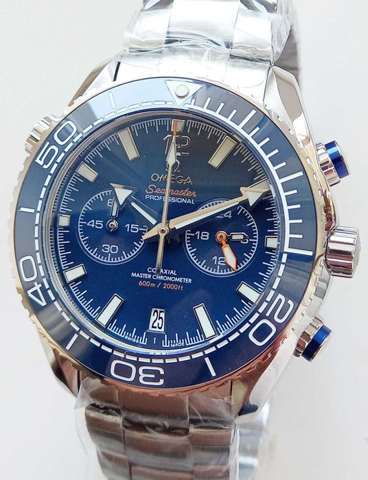 Годинник чоловічий OM Seamaster Professional(2 кольори).клас. ААА