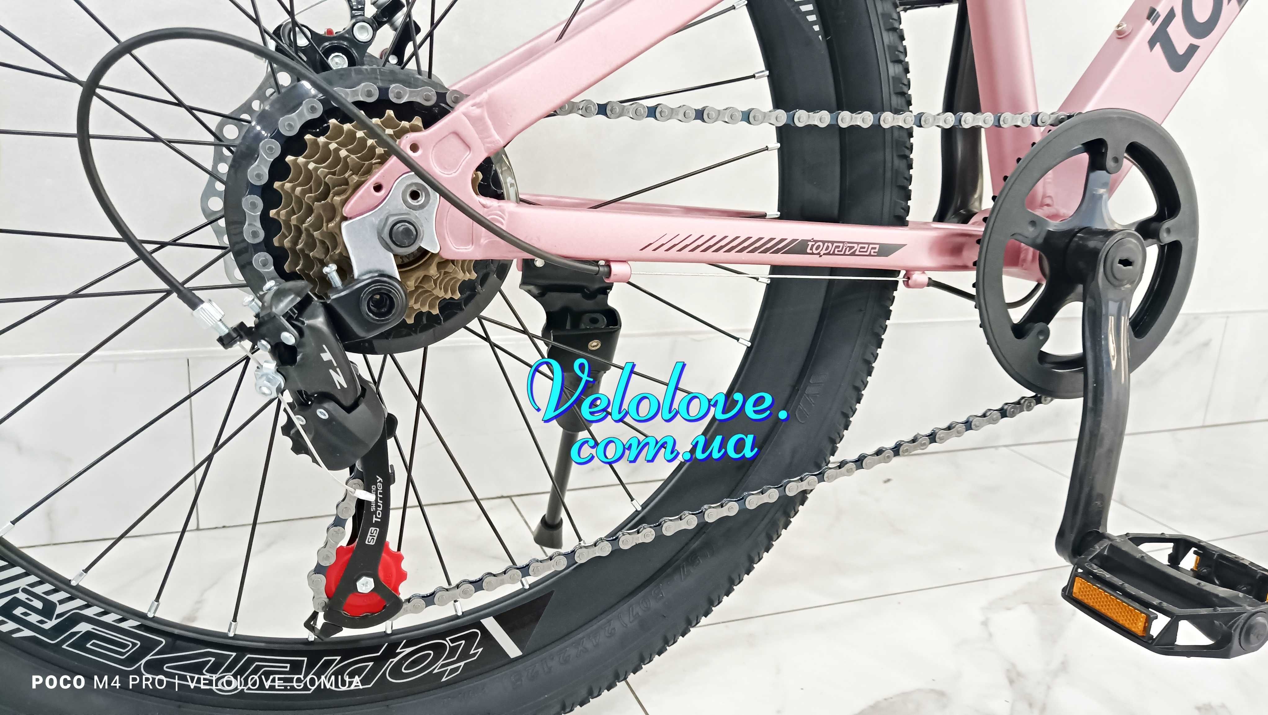 Детский, подростковый велосипед, алюминий, 24 колеса, Shimano, цвета