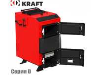 Твердопаливний котел KRAFT