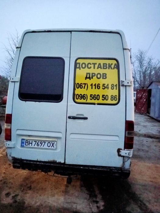 Грузовые перевозки не дорого, грузовое такси , грузчики дёшево