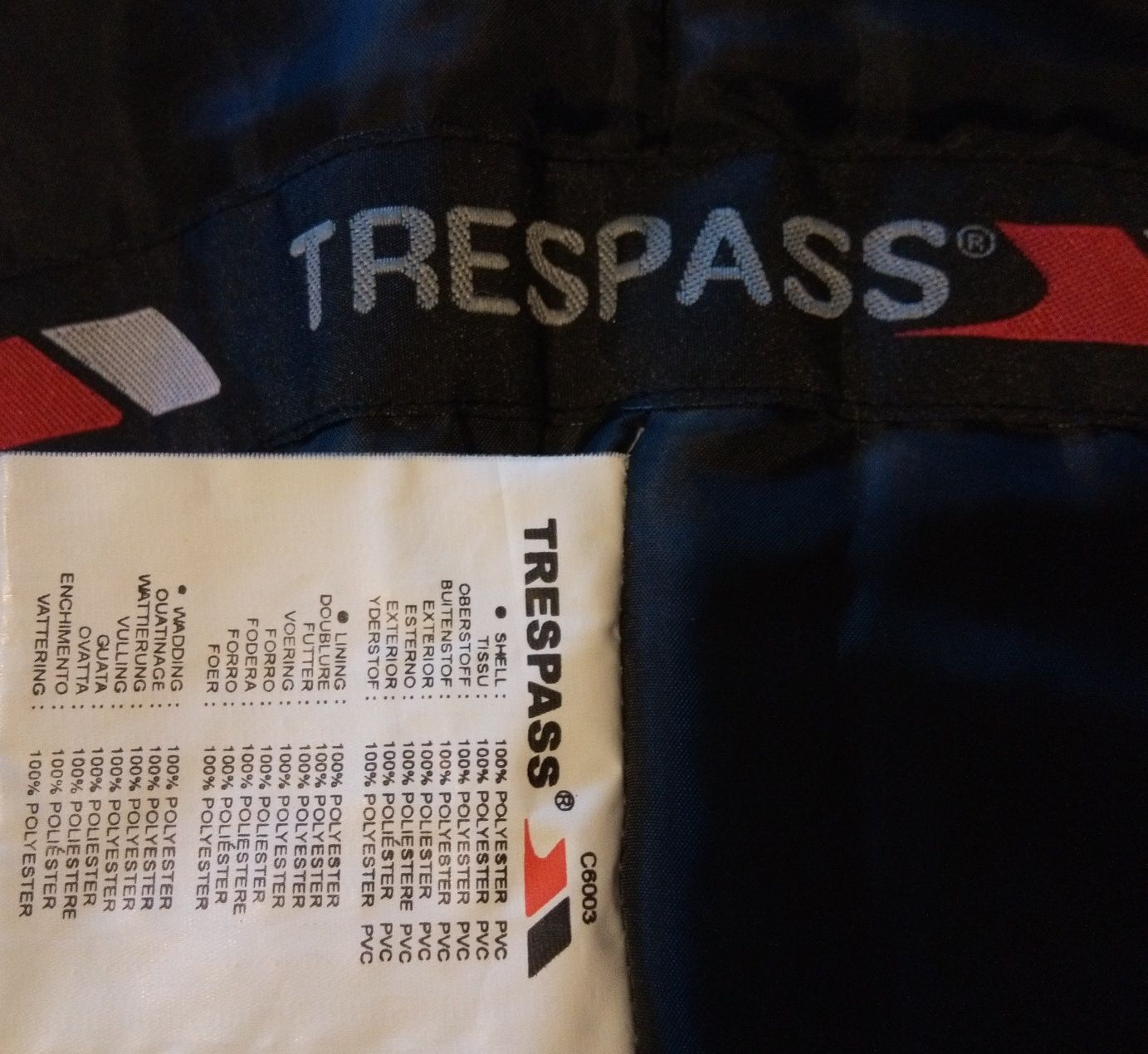 Продам куртку Trespass