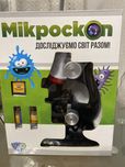 Мікроскоп дитячий LimoToy