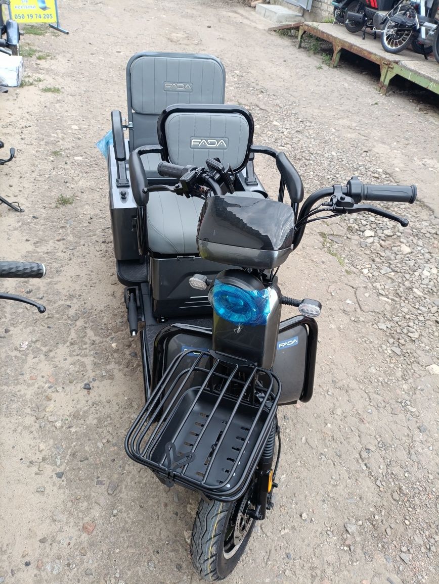 Трицикл Corso Sig7, Fada Kubi