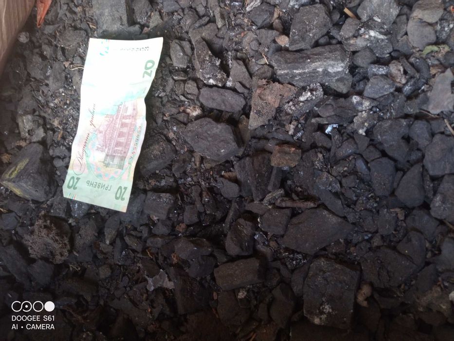 Вугілля кам'яне горішок +-