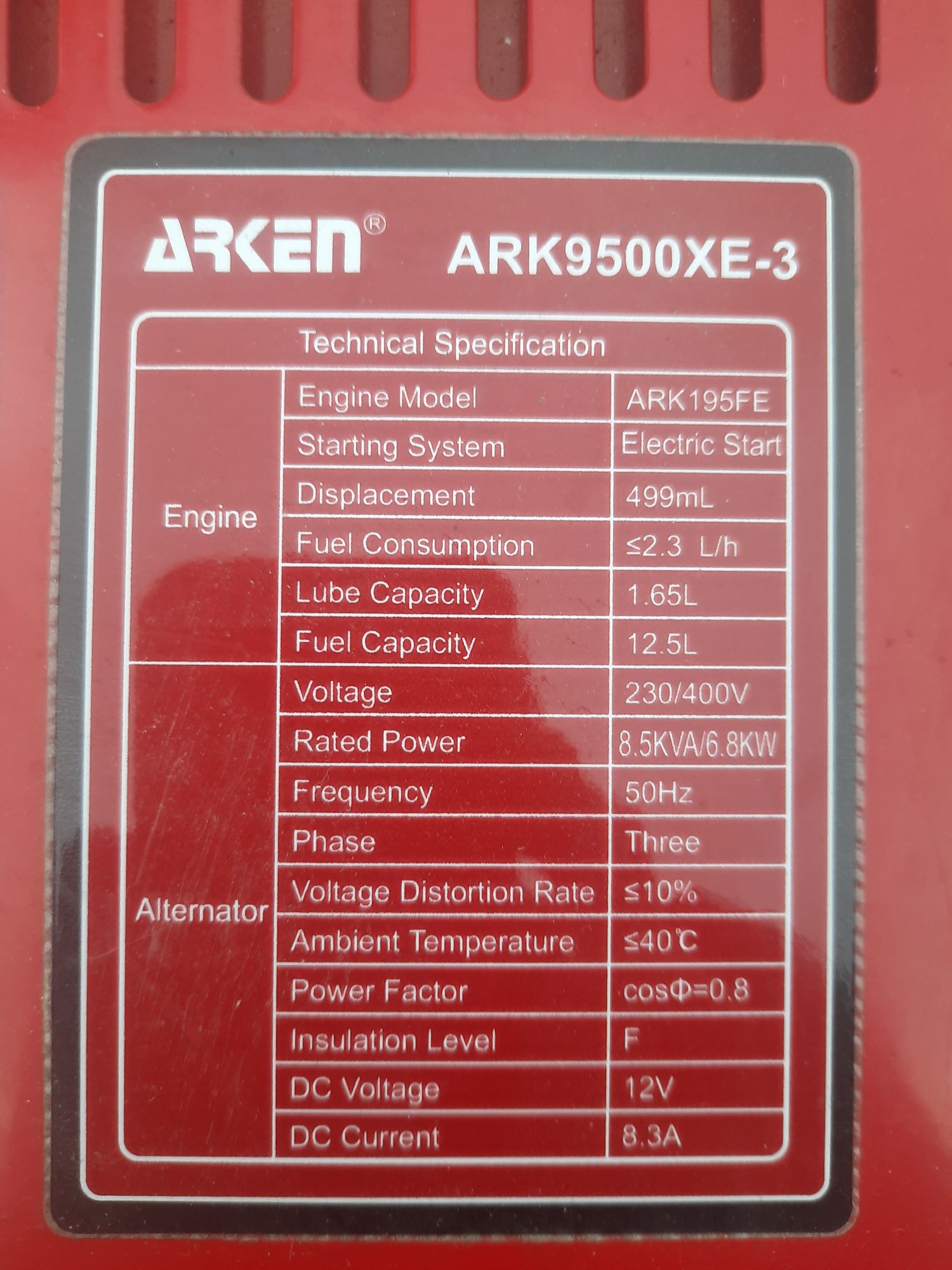 Дизельний генератор Arken ark9500xe-3  (1-3фази) Туреччина 7 кВт