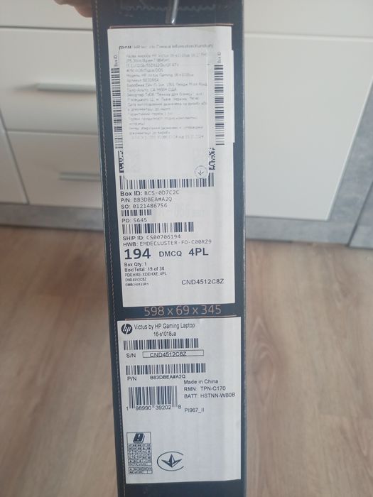 Ноутбук HP Victus 16-s1018ua Black (B83DBEA) новий, гарантія