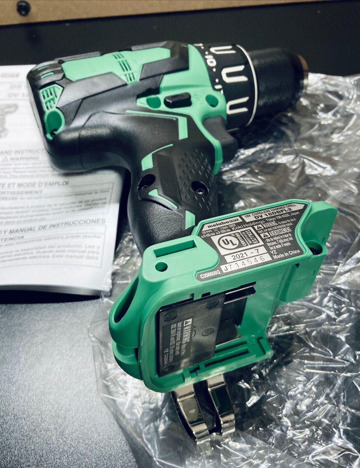 Дрель / шуруповерт HPT Metabo DS 18DBFL2