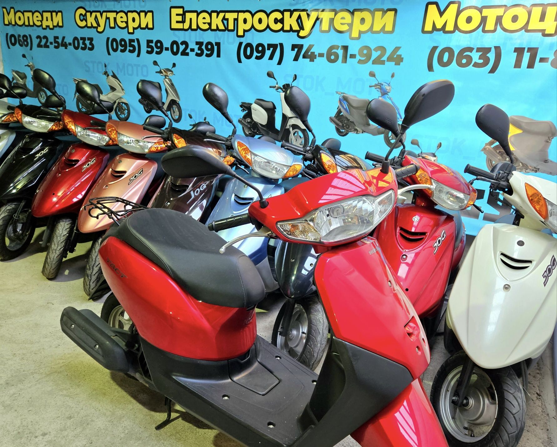 Honda dio Af-62 без пробігу по Україні мопед з Японії =Доставка=68 36