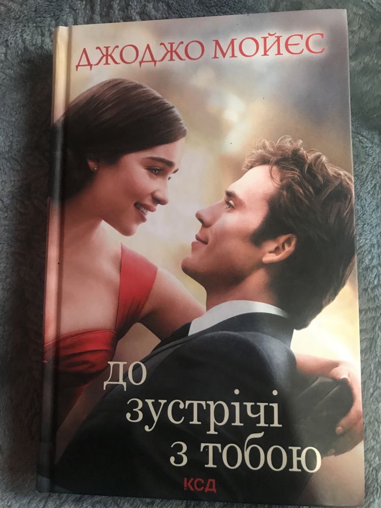 Продам книги