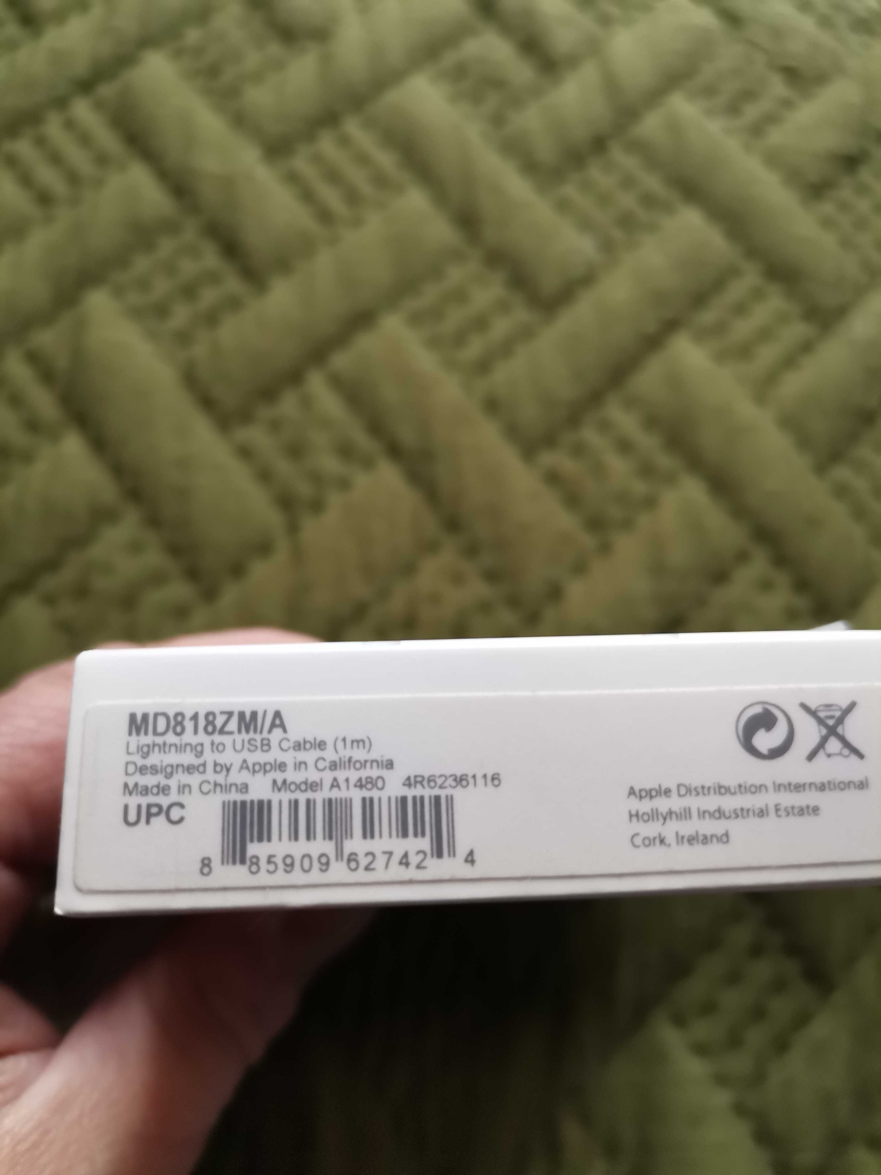 Apple  przewód ze złącza na USB