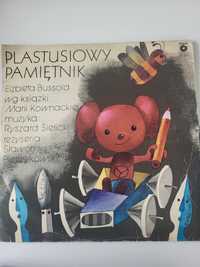 Płyta winylowa "Plastusiowy pamiętnik".