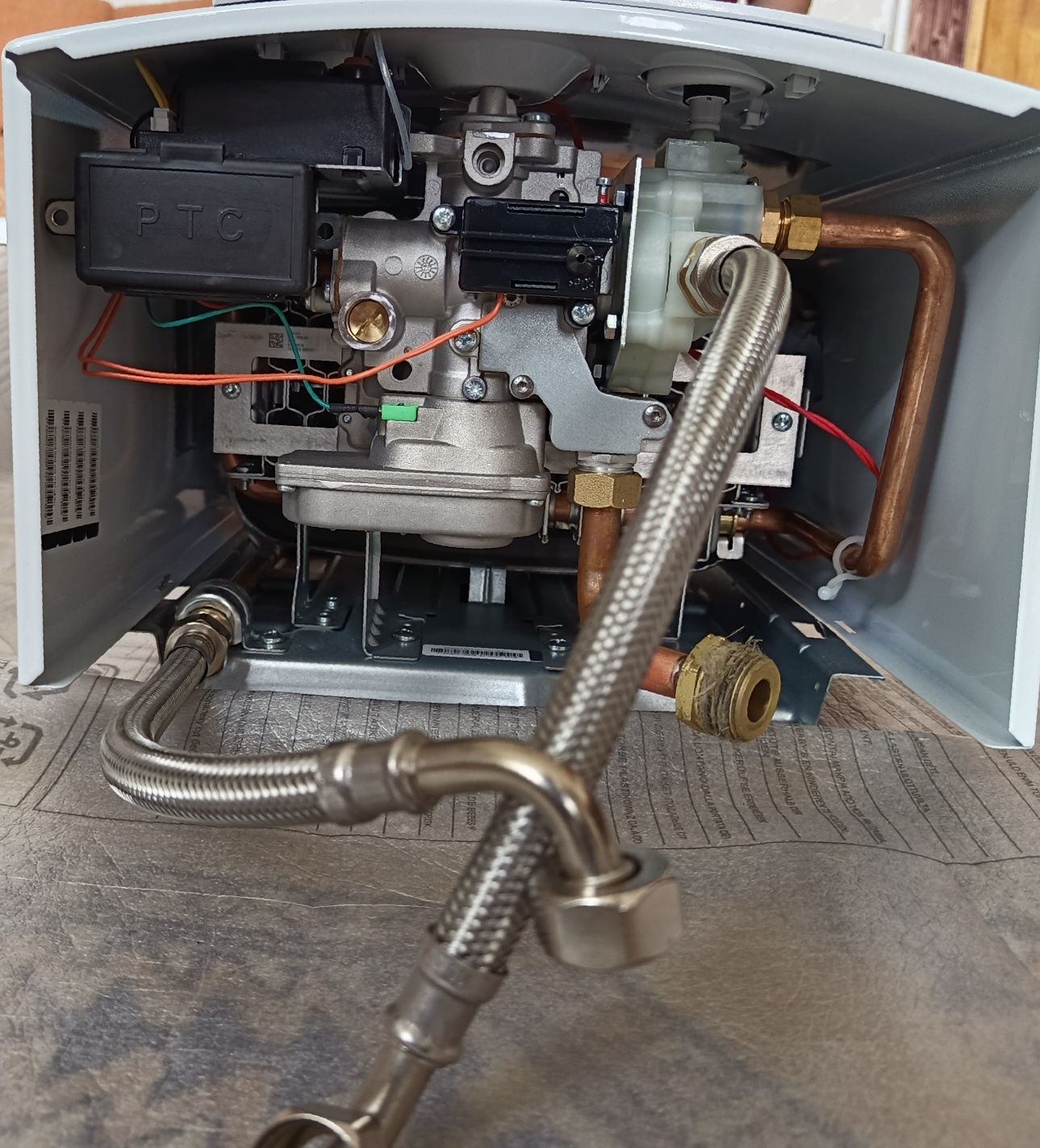AtmoMag 114 vaillant