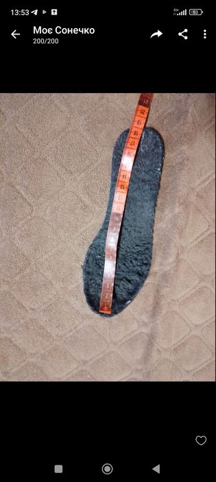 Продам зимові термо ботінки італійського бренду Priimigi