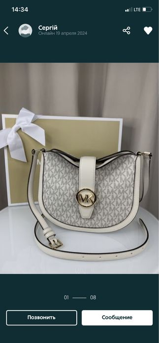 Сумка Michael Kors оригінал + балетки  39 р