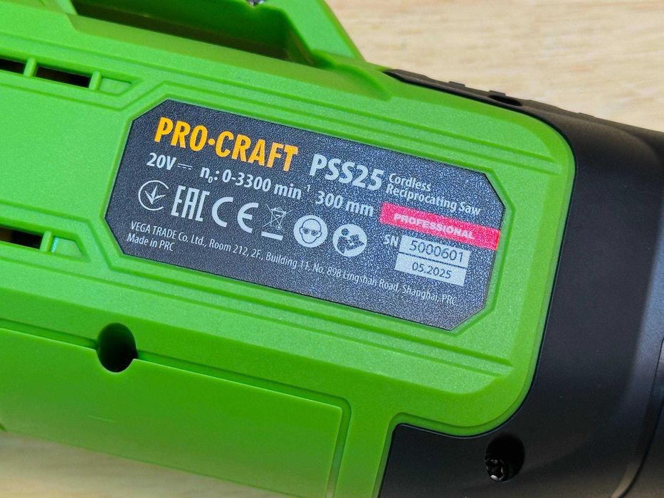 Шабельна Пила Procraft (Тушка) Безщіткова, з Регулюванням + Полотна