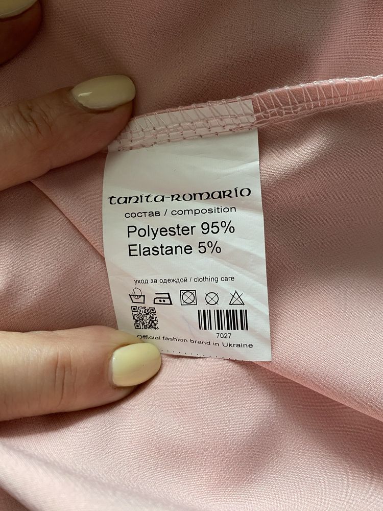 Продам плаття