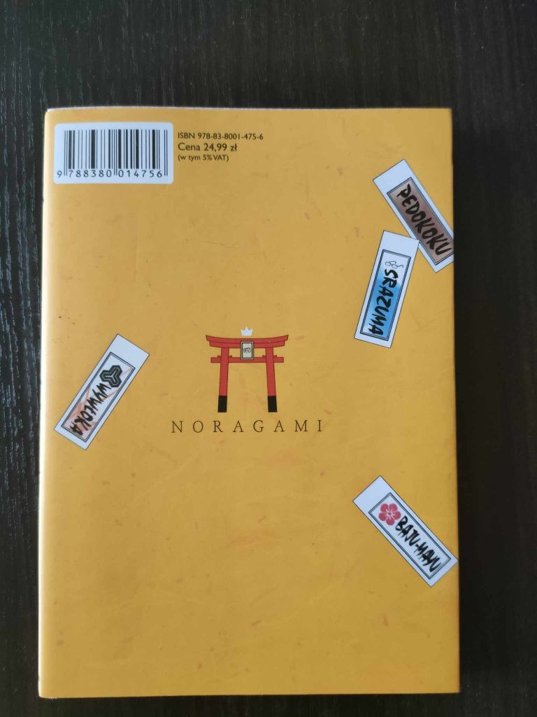 Manga Noragami Bezpańskie opowieści Adachitoka