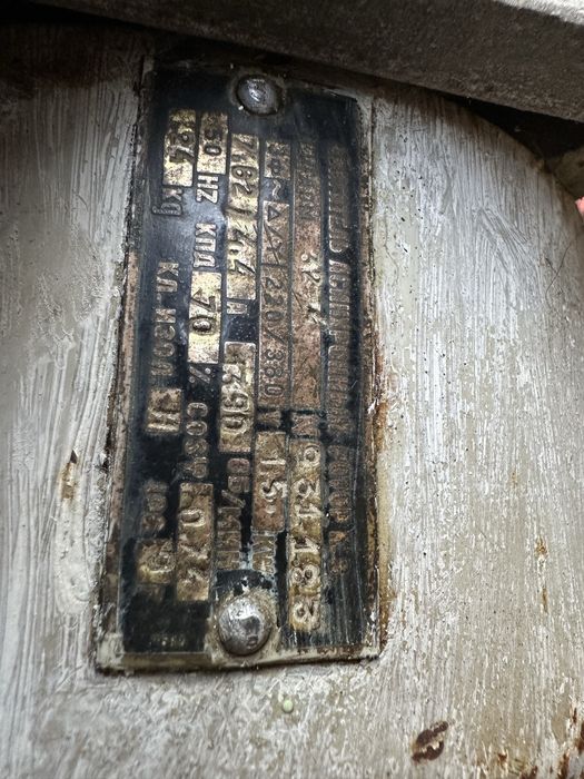 Пилораму с мотором