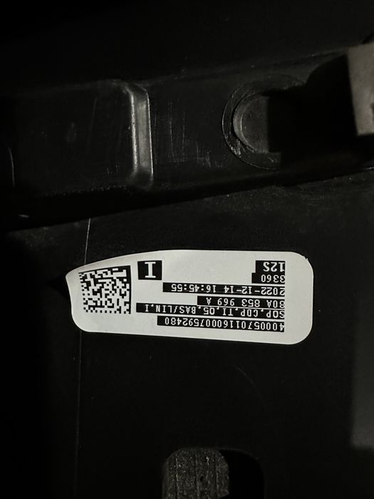 Молдінг накладка двері Audi Q5 80A рестайлінг задня ліва