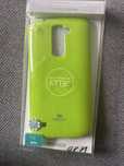 Etui zielone lg k10 lime