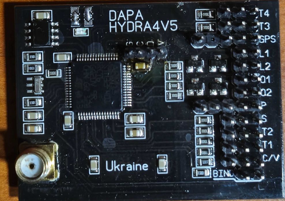Автопілот для карпового кораблика DAPA HYDRA.