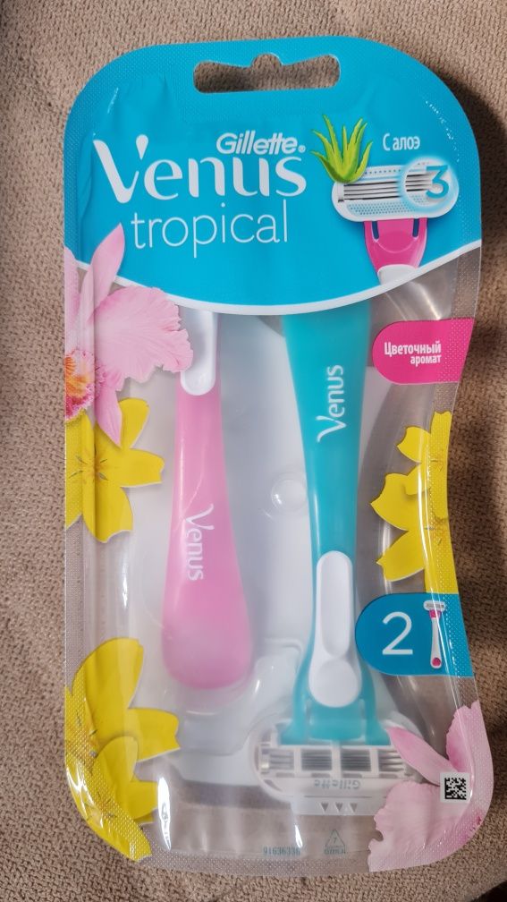 Gillette Venus Tropical maszynka do golenia 2szt.