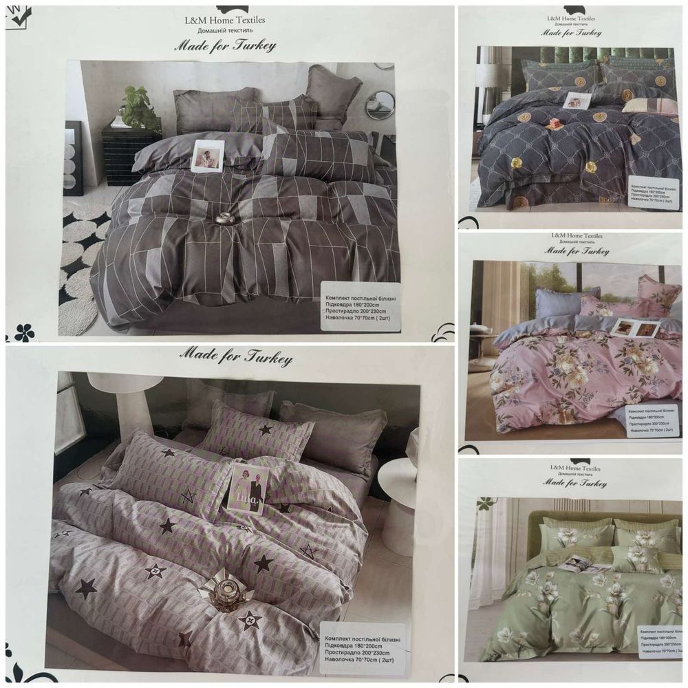Кольорова котонові комплекти постільної білизни "Pure Cotton" «L&M»