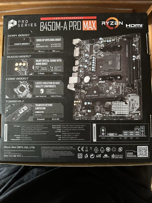 Материнская плата MSI B450M-A PRO MAX