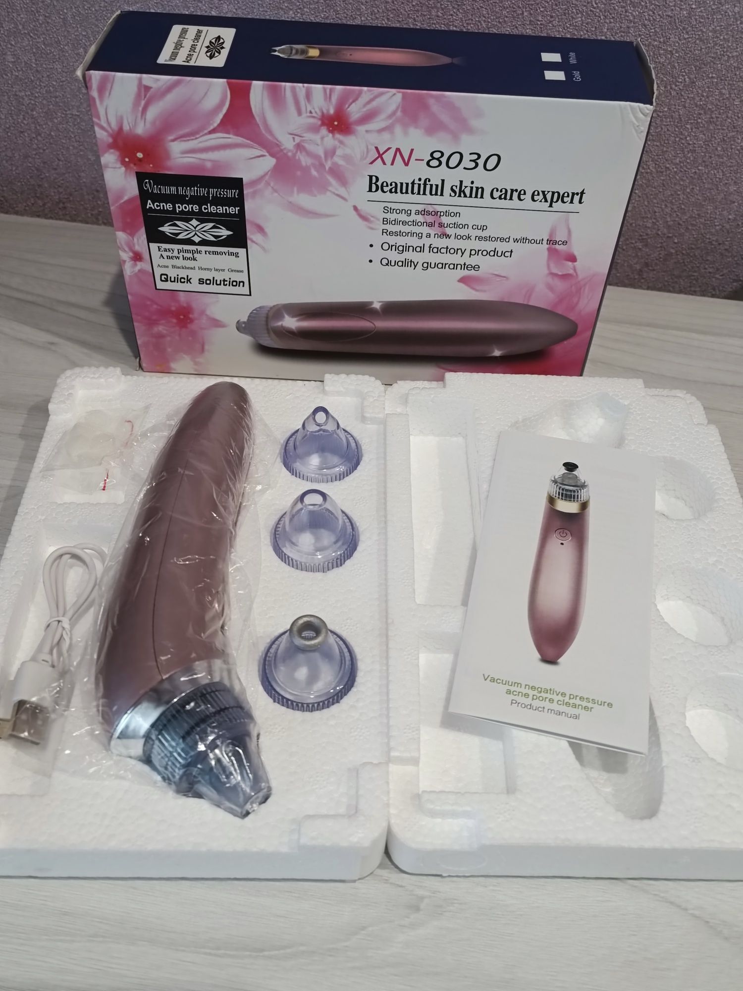 Вакуумний апарат для чищення пор Beauty Skin Care Specialist XN-8030