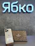 Вживаний 15 Pro Max 256GB (Natural Titanium) Ябко Павлоград