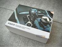 Хрусталь BMW Crystal селектор передач КПП