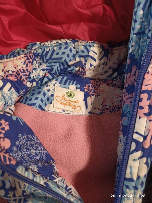 Зимний комбинезон ,шапка шлем,краги,комбез