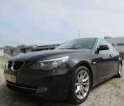 Vendo BMW 520D 560L