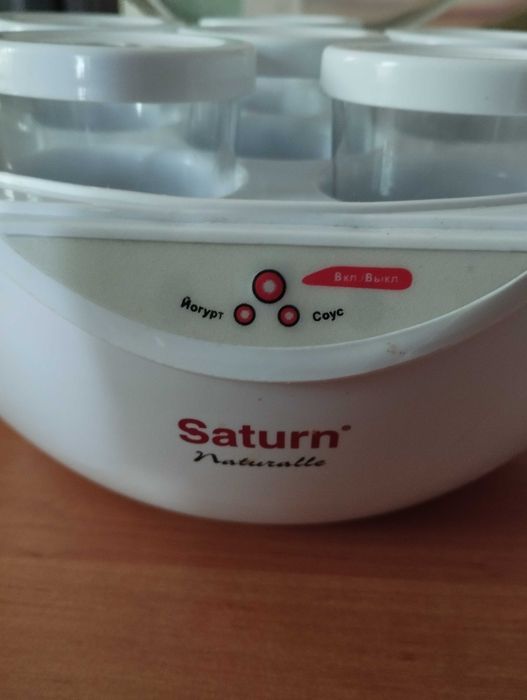 Йогуртниця SATURN ST-FP8511