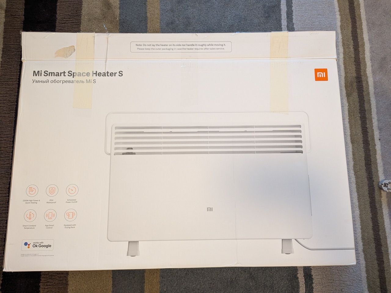 GrzejnikGrzejnik Elektryczny Xiaomi Mi Smart Space Heater S