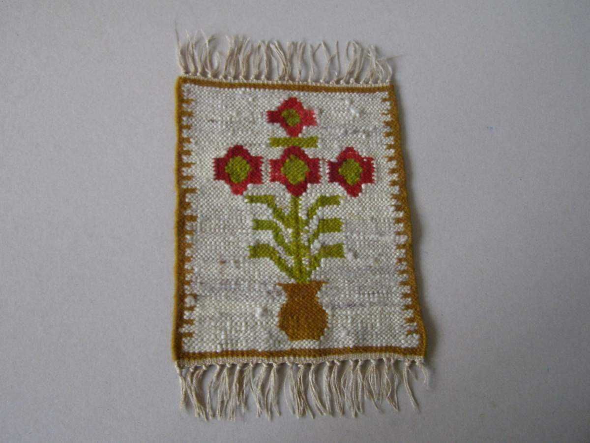 Kilim " Kwiat" , Polska XXw.