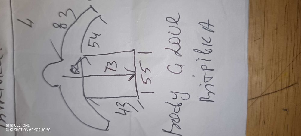 Вітрівка ультралайтова  Body Glove розпродаж