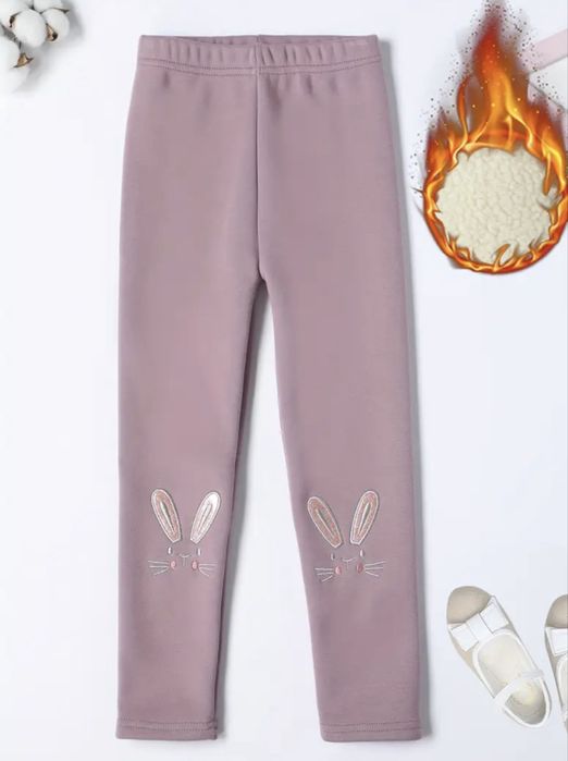 Лосіни утеплені / теплі штани для дівчинки 7-8 років