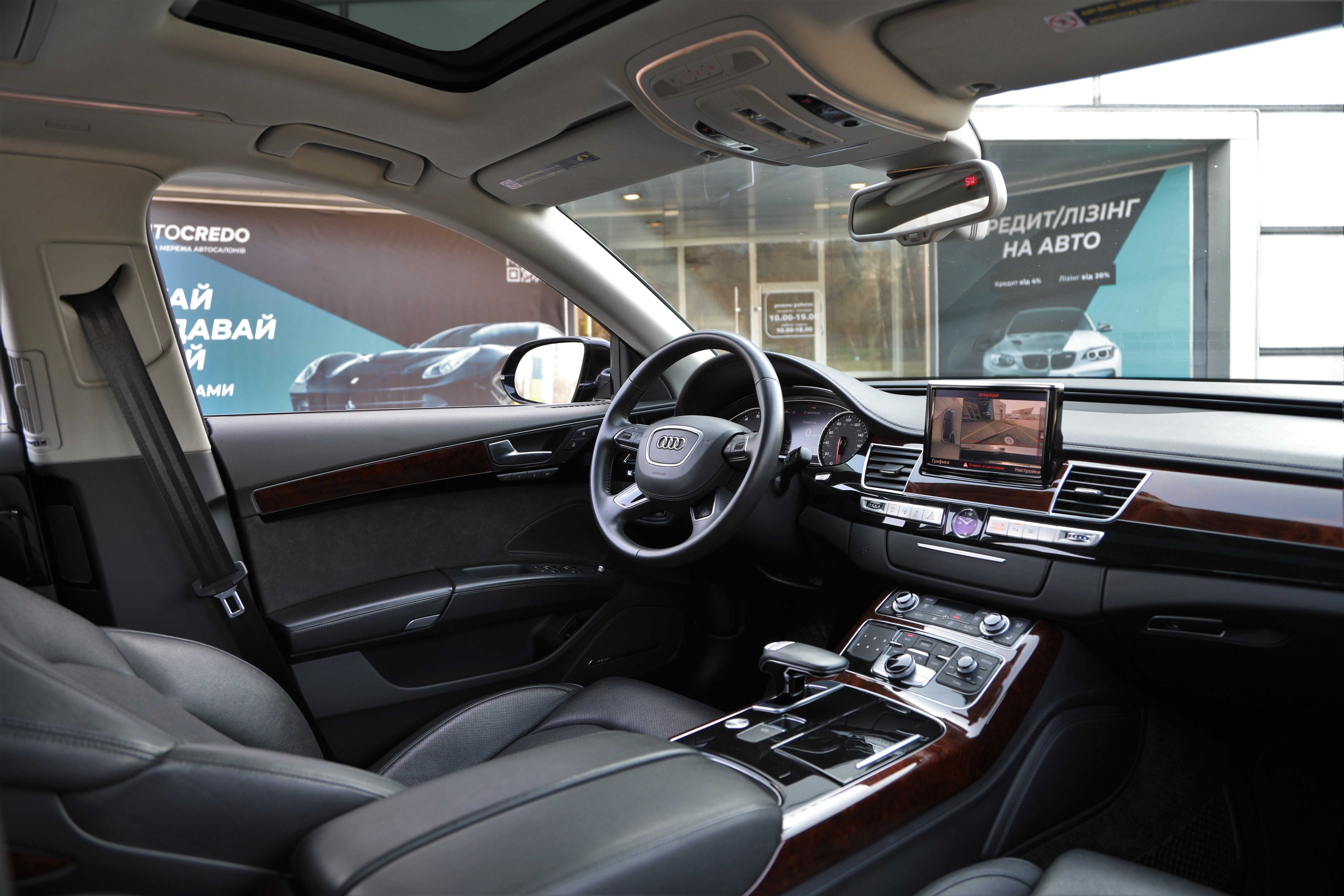 Audi A8 Long 2012 року