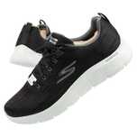 Buty męskie sportowe Skechers Go Walk 216481/BKGY r.40-48