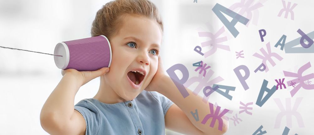 Логопед. Дефектолог.