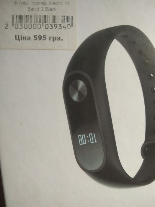 Фітнес трекер Хiaom M Band 2 Black