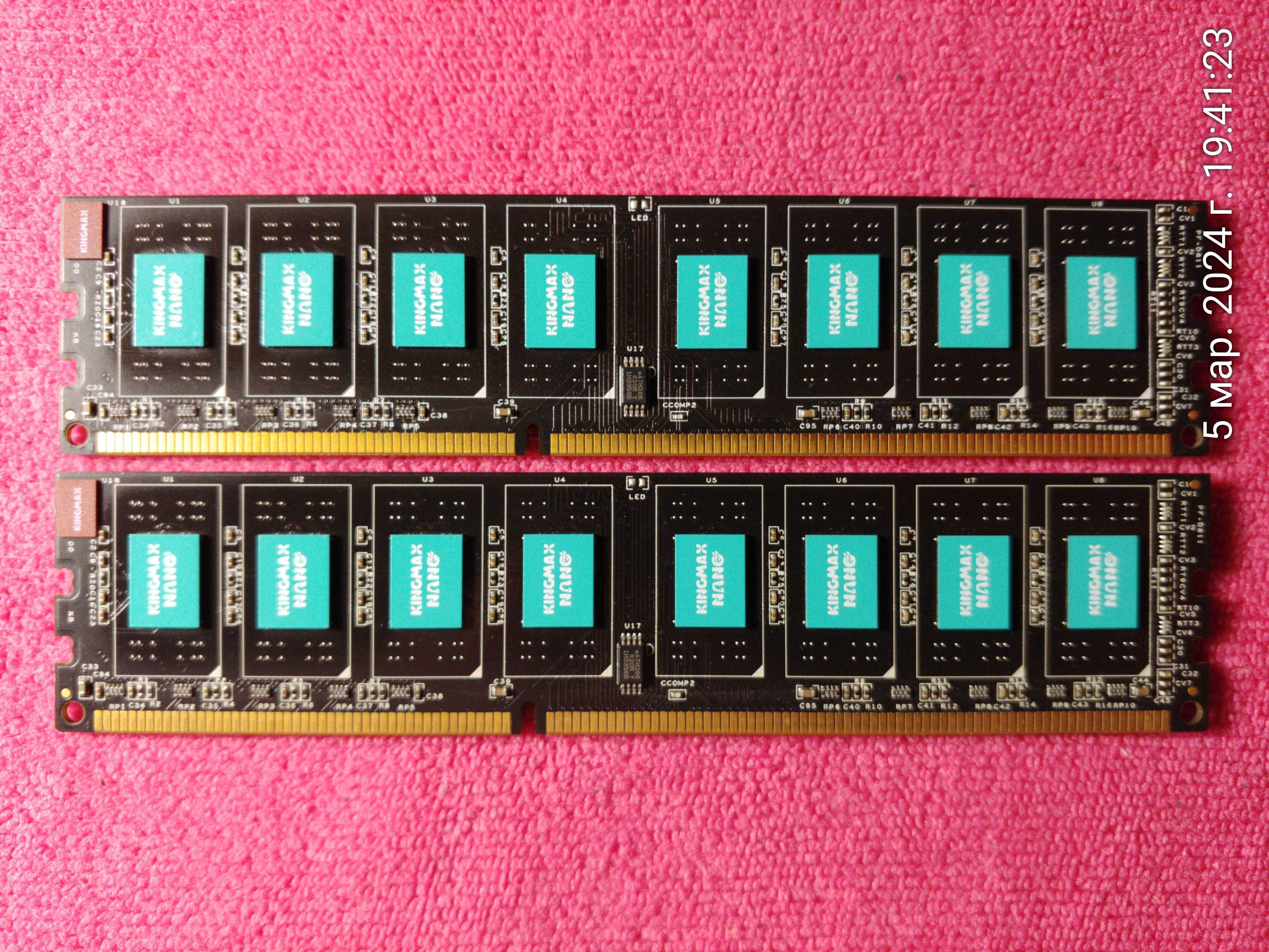 DDR3 4GB + 4GB (=8GB) 1600 (1866 OC)  CL9 для ПК (DIMM) Kingmax Nano