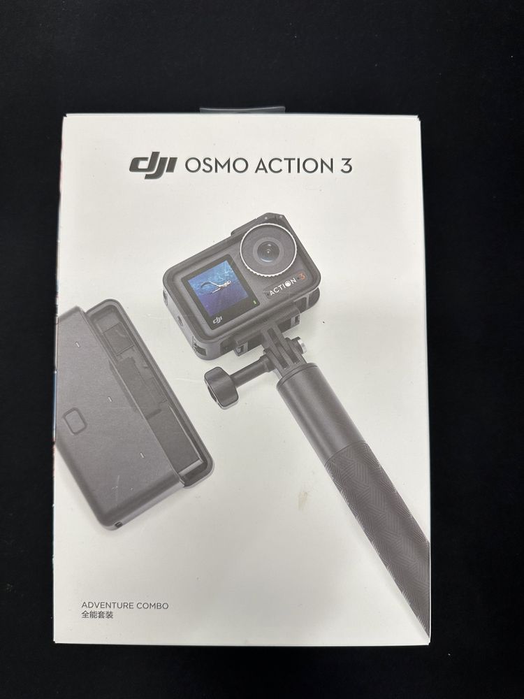 DJI Osmo Action 3 Adventure Combo